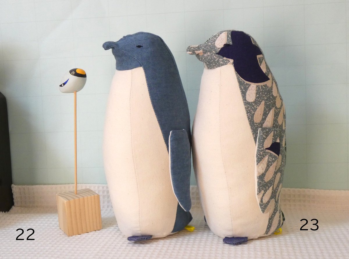 nuwasu (@nuwasu1) / Posts / X