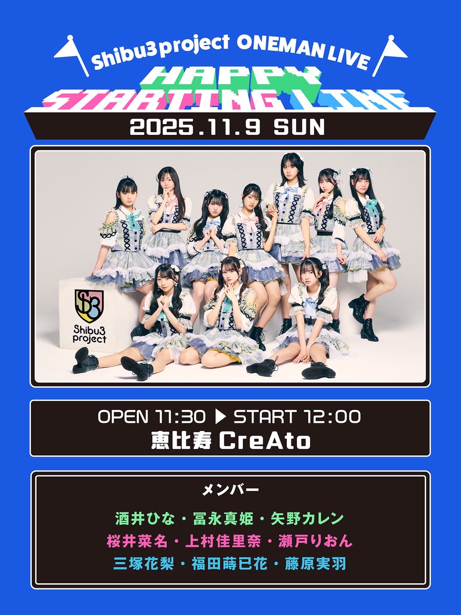 静岡のたかひろ on X