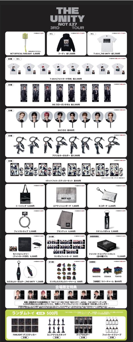 𝓙 🍑なこ🍑𝒩𝒜𝒦𝒪 🍑ジェヒョン屋さん on X