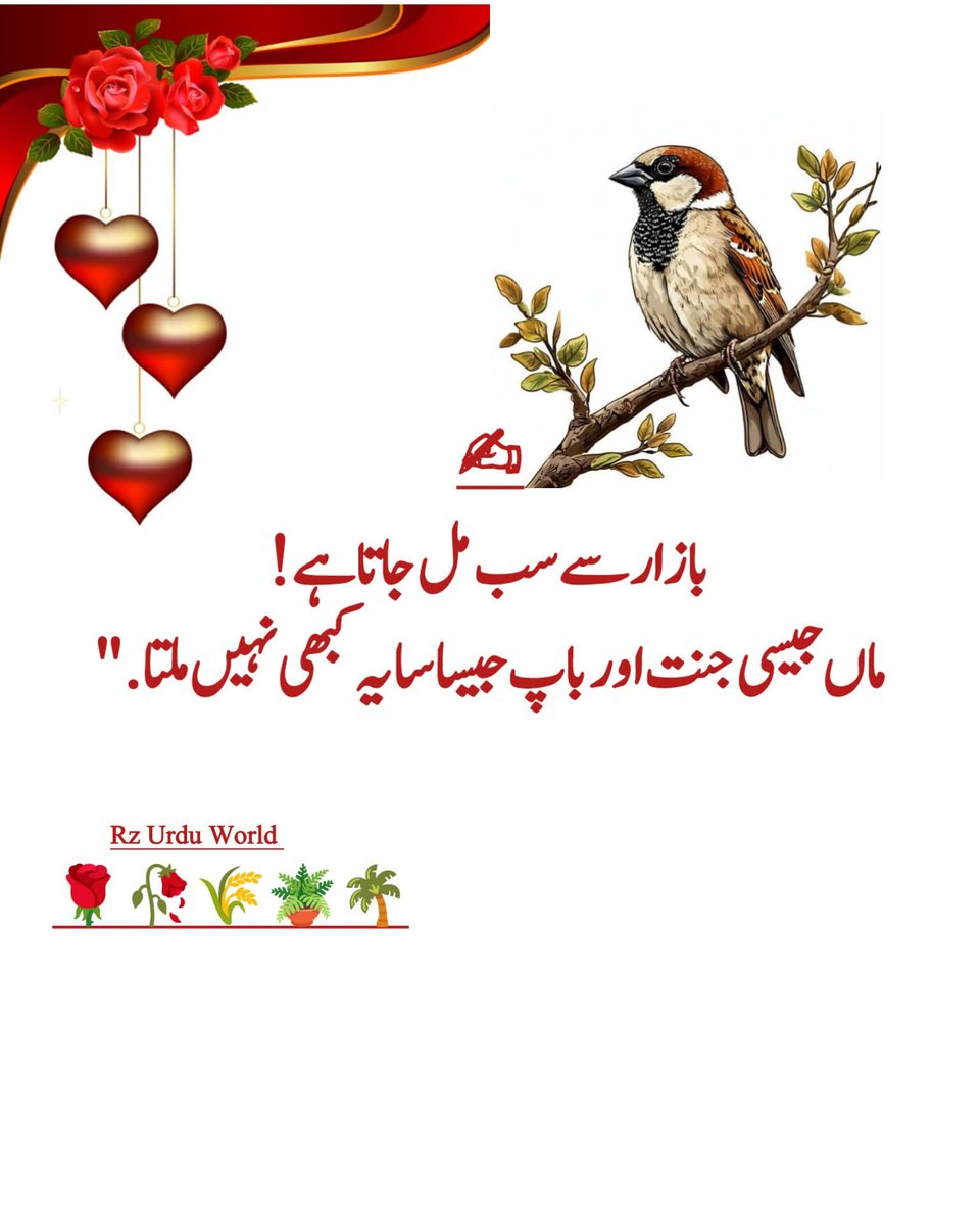 MQking1M's tweet photo. @islamicfreedom ماں کی محبت 
#เขมจิราต้องรอดseries ۔ https://t.co/lT3qFyQ5IK