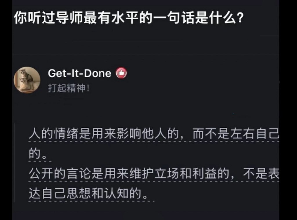 蓝V日报 tweet media