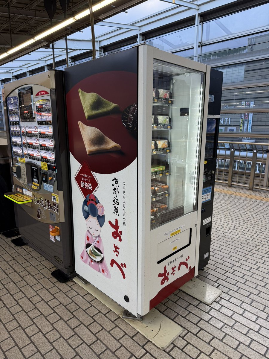 ごんちゃん様 hetzer@肉達磨親方 on X