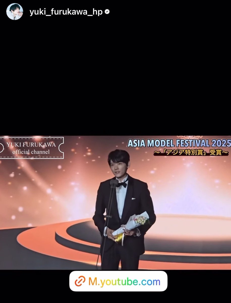 古川雄輝 - Search / X