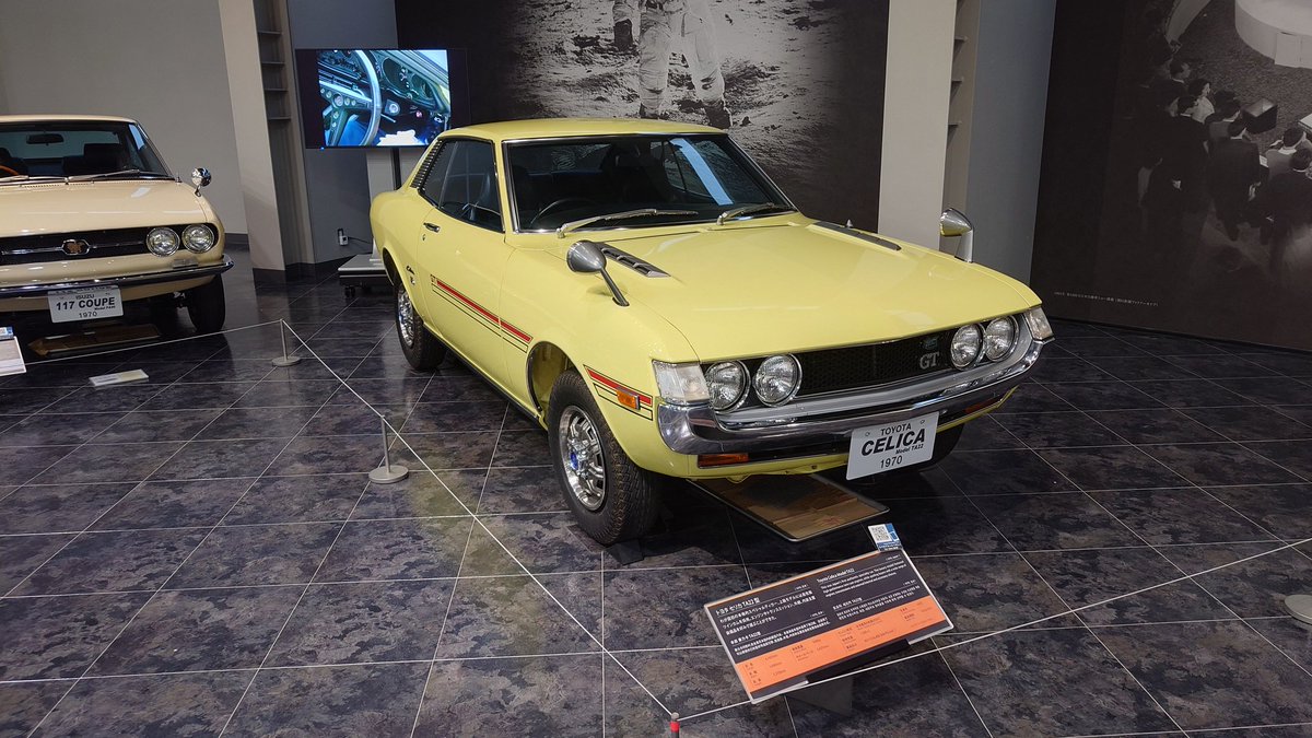 らんらんパパ on X