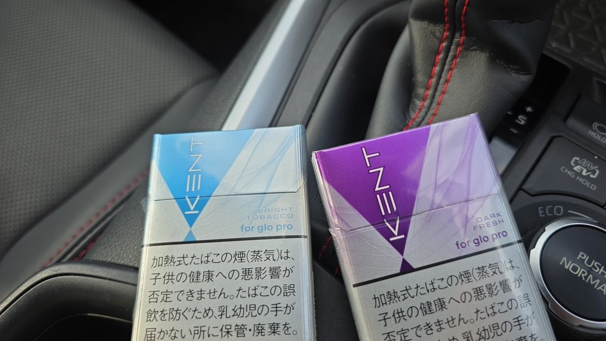 puchinuma@GRIVまたまたまた落選 (@puchinuma) / Posts / X