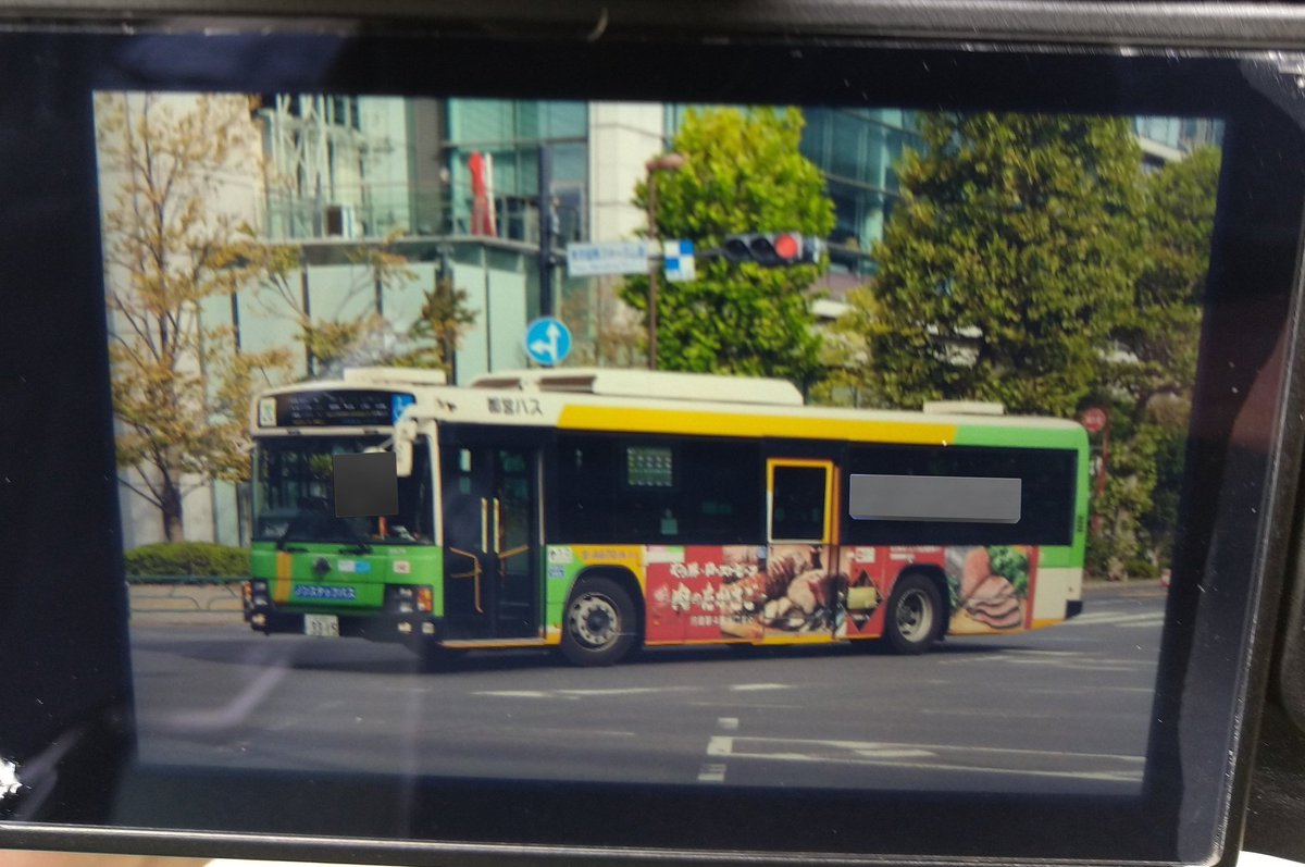 ハイウェイです　他の方はご遠慮ください Need help with error CE-112987-8 : r/PlayStationPlus