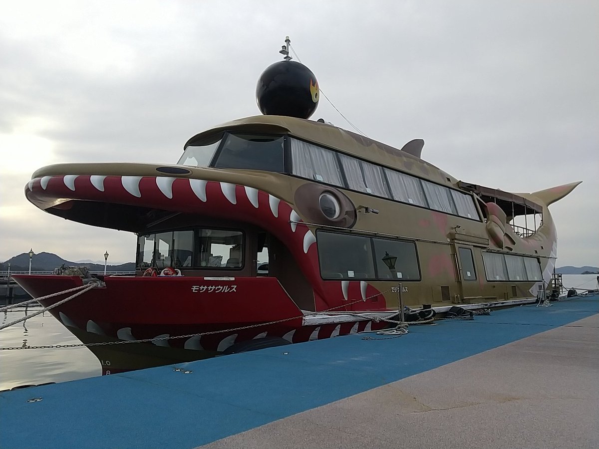 11/1】 本日は、1便目(10:30発)より運航致します。 連絡船は