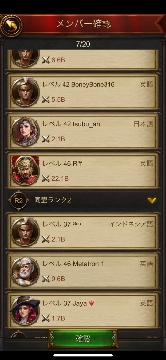 つぶあん🌱🍮 on X