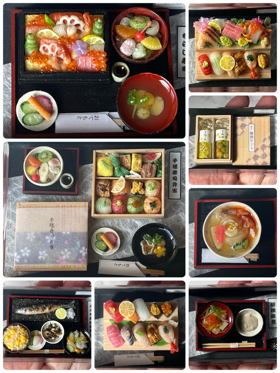 本日、11月1日(土)昼頃よりminneさんで販売いたします。
クーポンも出ているようです。
どうぞ宜しくお願いいたします。
#ミニチュア