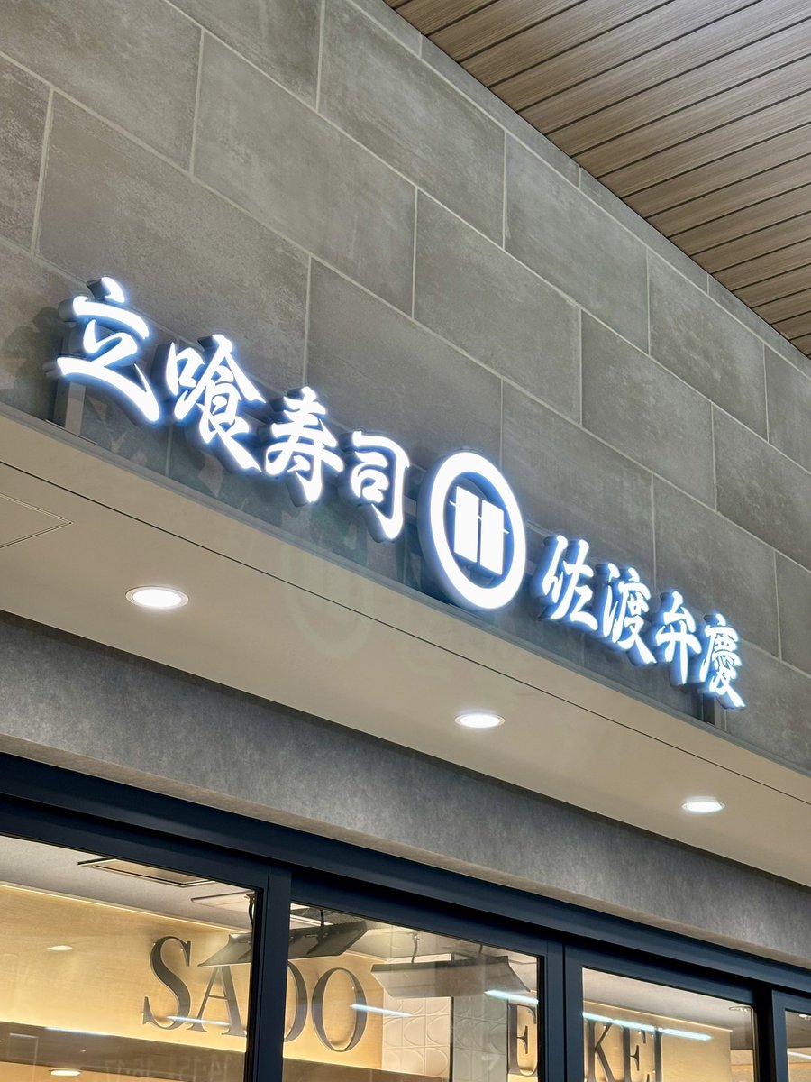 ピンクぱんだ (@pinkupanda0601) / Posts / X