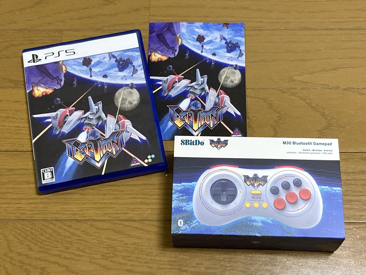 わっとさん (@Funny_Place) / Posts / X