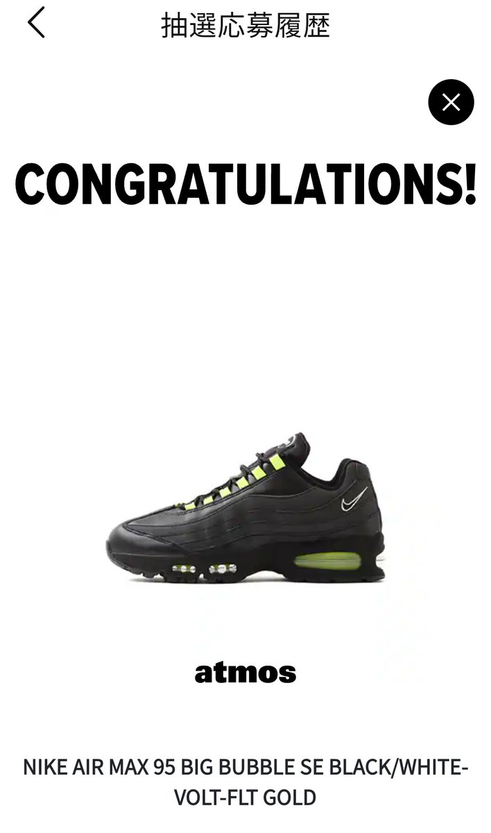 もう少ししたら\(//∇//)\ 猟師のじいちゃん on X