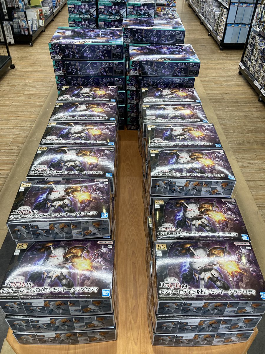 おはようございます。 本日のプラモデル入荷商品です。 ご来店お待ちし