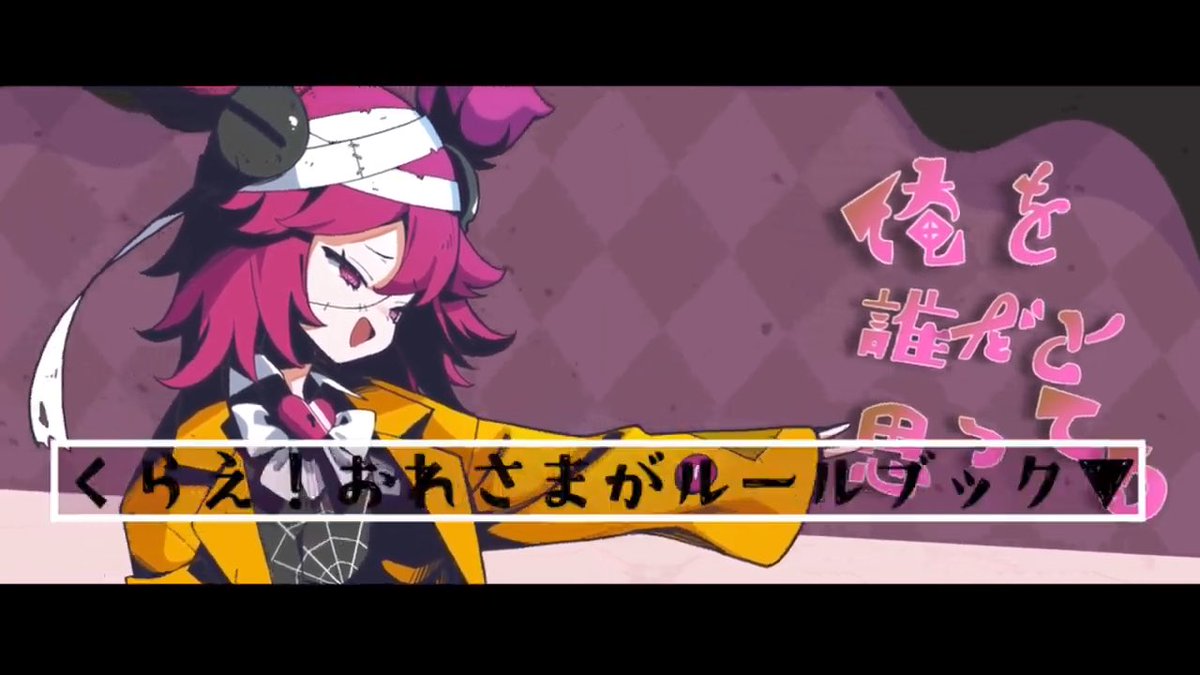 ♡花様ご確認♡ 早い者勝ち！ 大人気！ ポケカ ポケパークのラティオス+ポケパークの