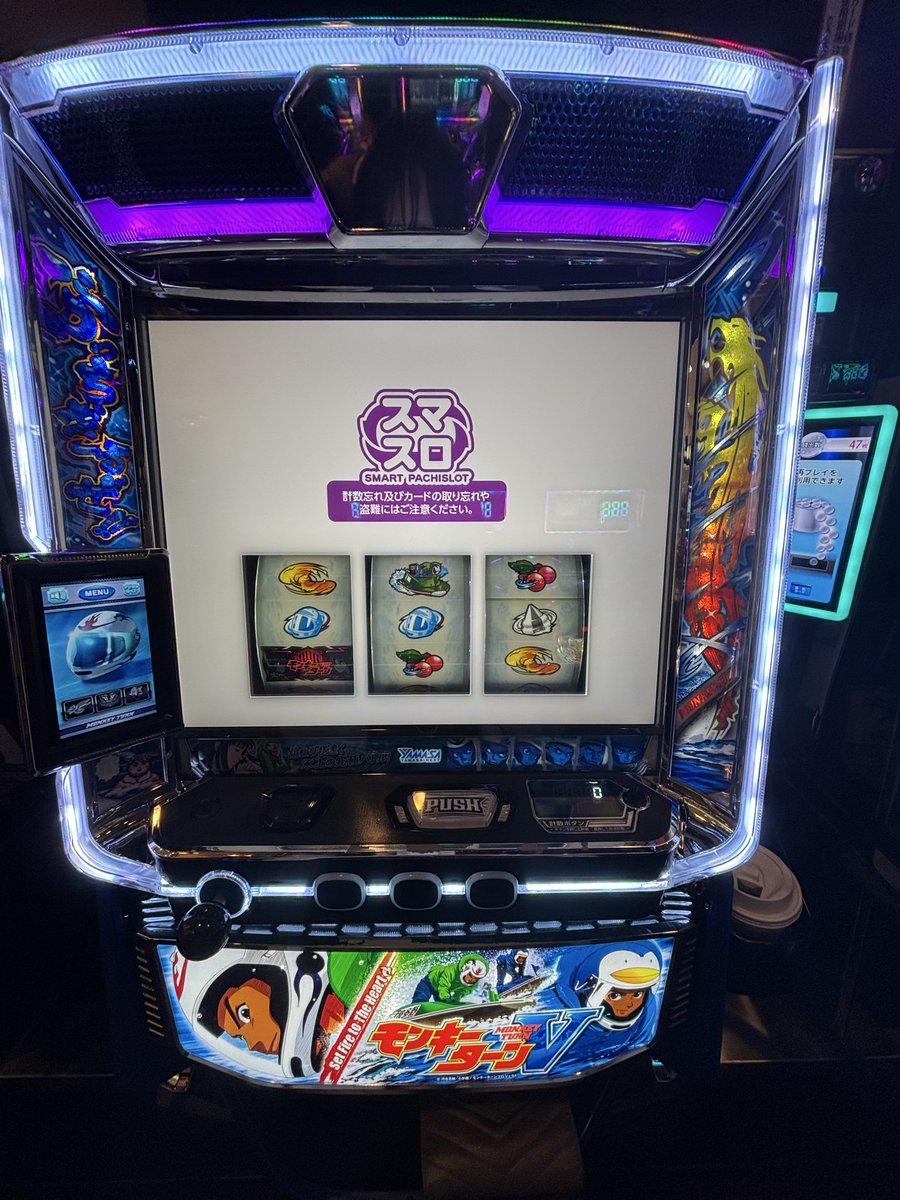 🐢🐻🍯けんけん❄🦐🧀🍟🐟🍣🍺🍀 (@PvoStHCw6E7sb5s) / Posts / X