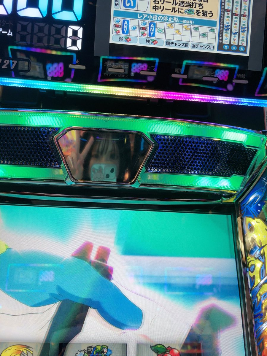 🐢🐻🍯けんけん❄🦐🧀🍟🐟🍣🍺🍀 (@PvoStHCw6E7sb5s) / Posts / X