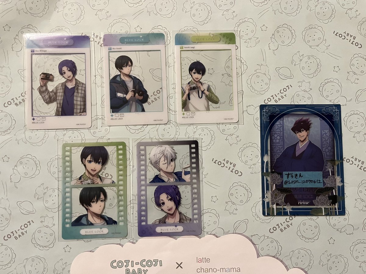 R プロフィール確認お願いします様 件名：【重要】本人確認書類のご提出のお願い｜masanyan