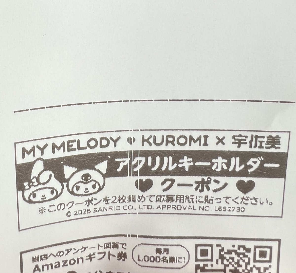 ふぇあれでぃ(乗りだった人) on X