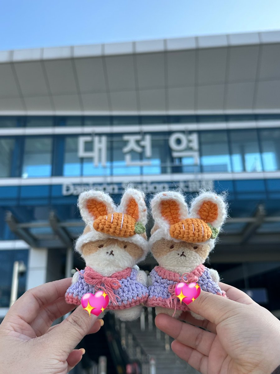 대전 나들이٩(* ॑° ॑* )ง