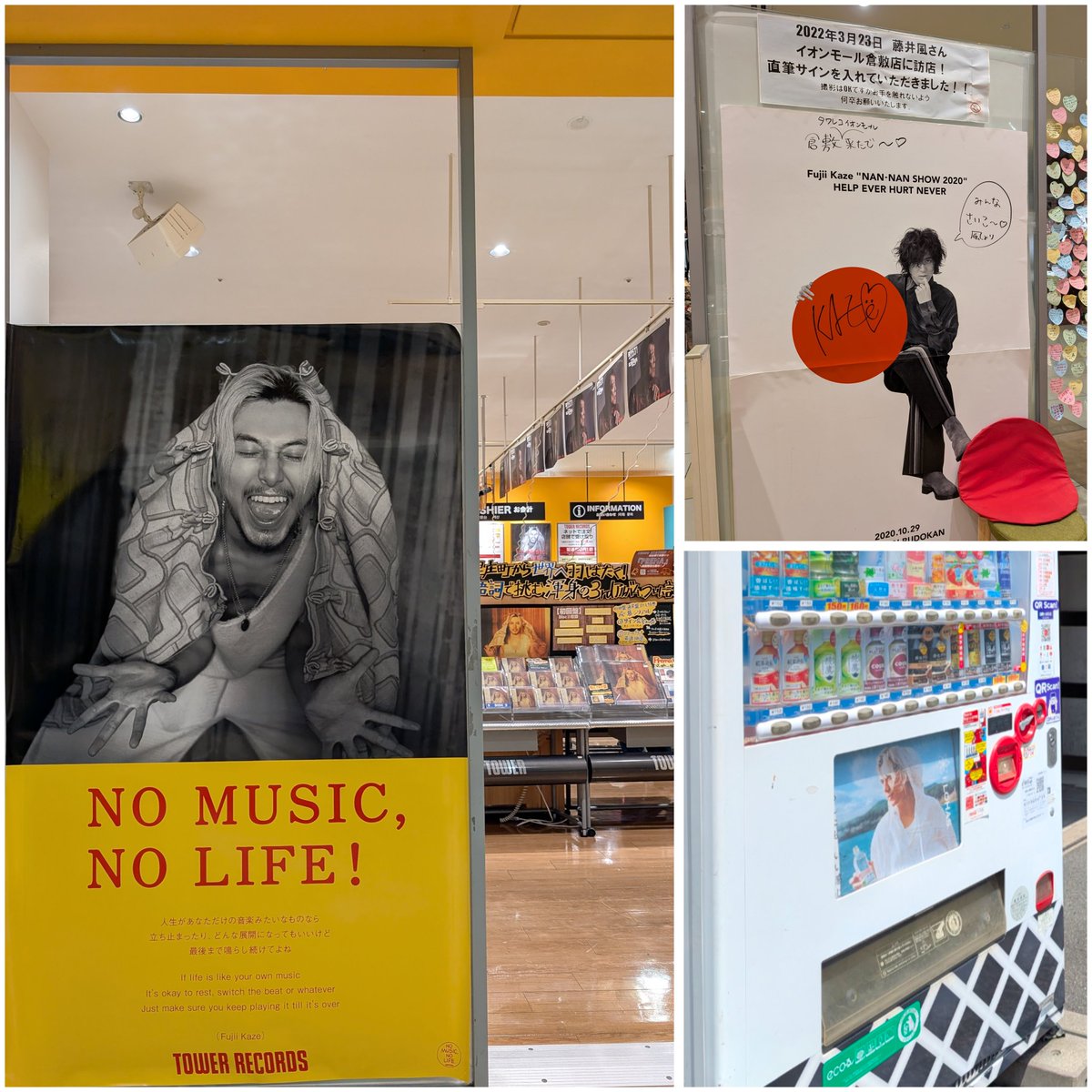 🍃𝓱𝓪𝓻𝓾𝔃𝓸𝓾𝟚𝟚𝟙☀💛 on X