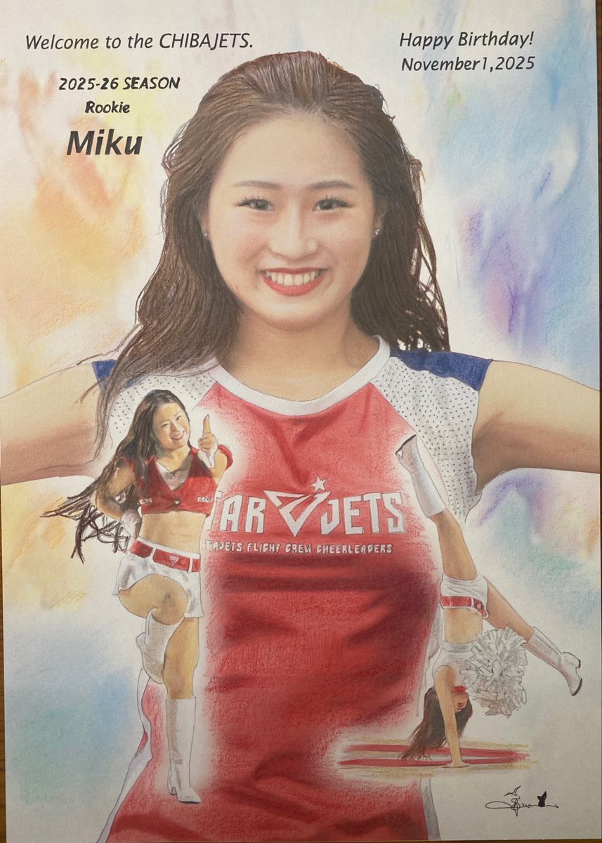 Shiro Ishihara tweet media