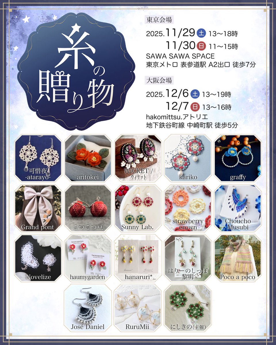 古備前骨董種壺江戸初期の只今サマー感謝セール開催挑戦です❣️素晴らしい壺❣️ 古備前骨董種壺江戸初期の只今サマー感謝セール開催挑戦です❣️