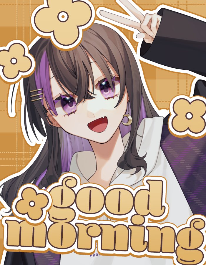 乙葉ゆゆ🌱🍼 on X