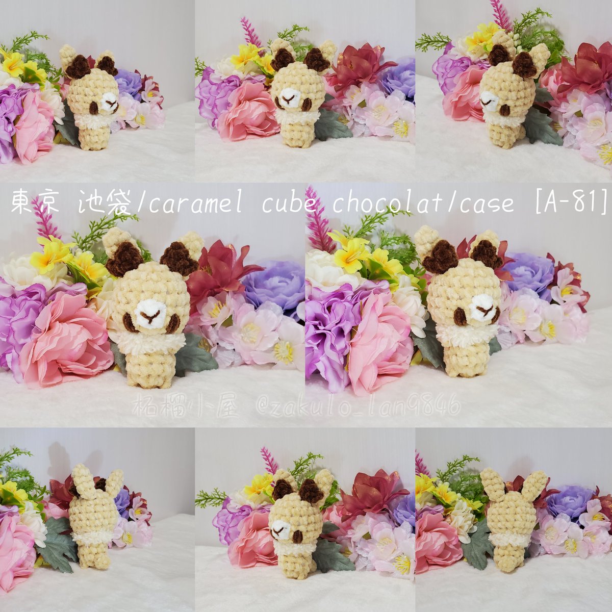 彩倉 AF28 スーパーディオZX 実働車両現状販売動画あり