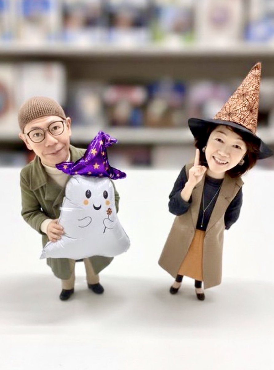 クウネルさん・あいラジ局長89.1FMのクウネルアソブ。 on X