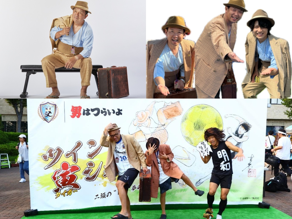 映画『男はつらいよ』55周年 Go! Go! 寅さん (@torasan_50th