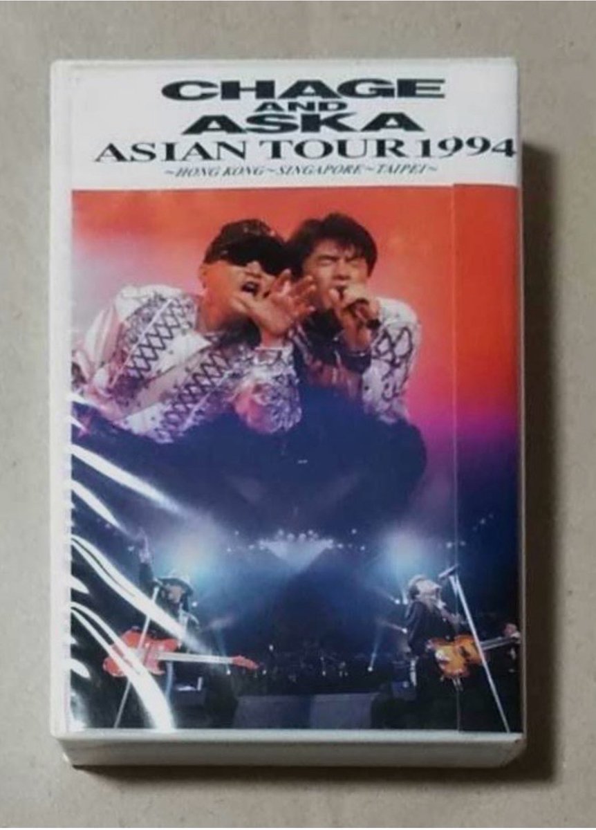 CHAGE and ASKA ASIAN TOUR 1994 ミュージックDVD