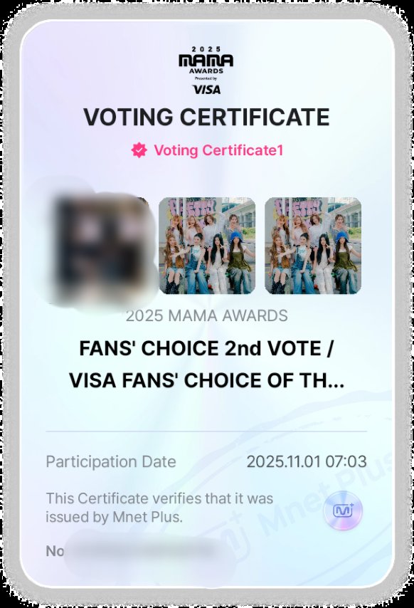 S2U! X VOTING DAY 2 -2025 MAMA AWARDS: FANS' CHOICE FEMALE

◽1 post per day = 1 vote 
◽1 RT = 1 vote 

RT &amp; REPLAY
 I vote #Hearts2Hearts for  #2025MAMAVOTE 

current rank : #10 

🔗share.mnetplus.world/2025-mama?hl=e…