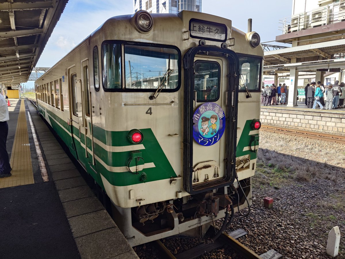 一般社団法人ディーゼルラボ on X