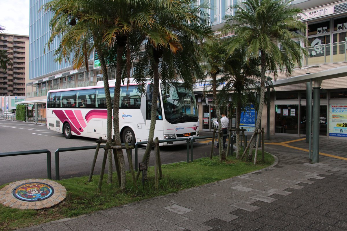 雅桜様確認ページです❣️ 🍓あーちゃん on X