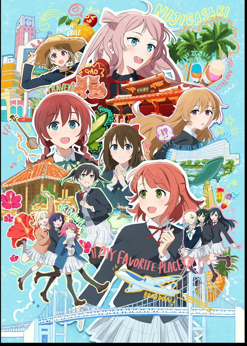 Crunchyroll is Now Streaming Love Live! Nijigasaki High School Idol Club The Movie – Finale – Chapter 1 finalweapon.net/2025/10/31/cru…