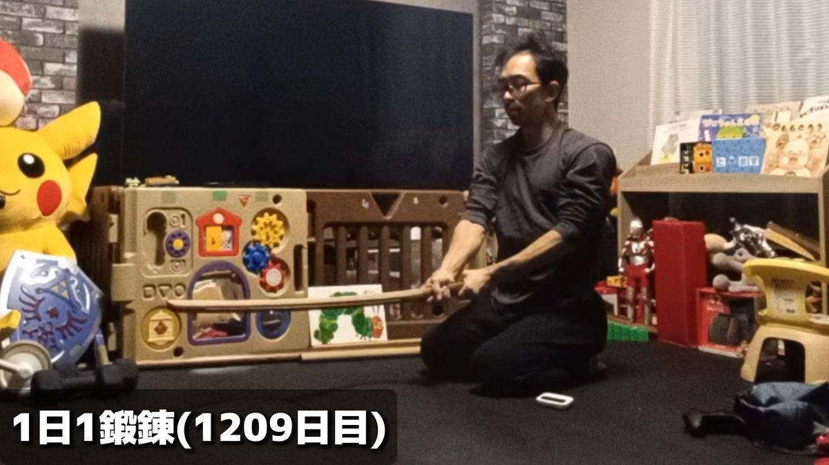 ハードケン on X