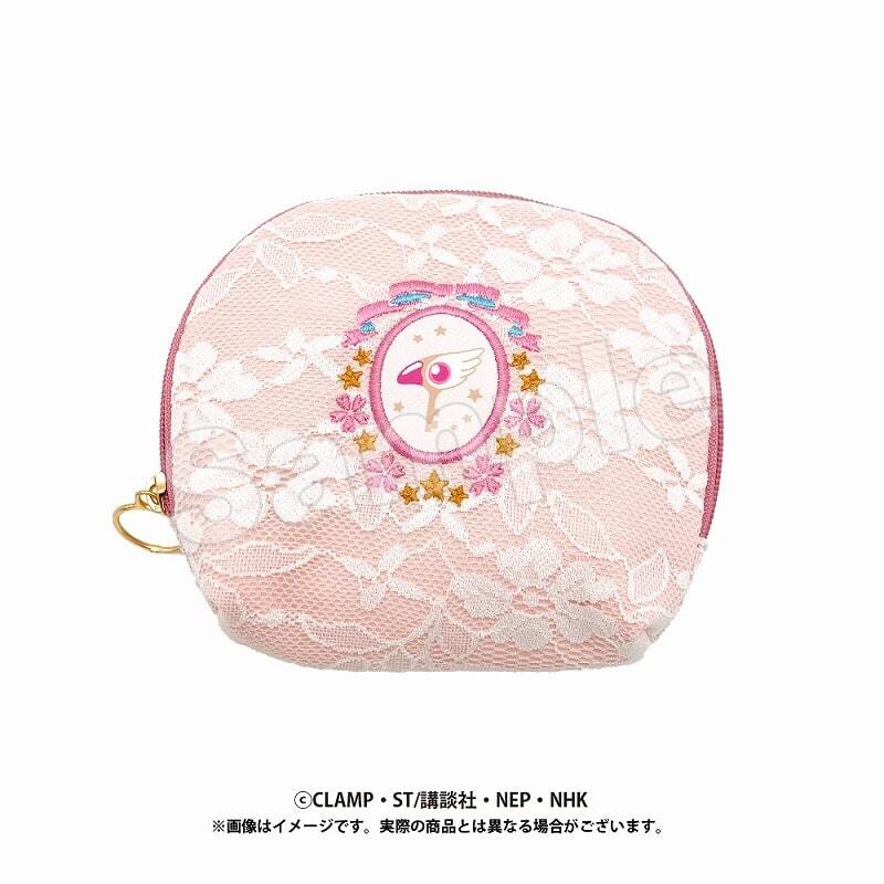 ccsakura_pr's tweet image. アニメイトで取扱中!
カードキャプターさくら シェルポーチ ピンク レース×刺繍 2024年12月下旬発売 で取扱中
do-my.best/anime-manga/cc…
#カードキャプターさくら #ccsakura