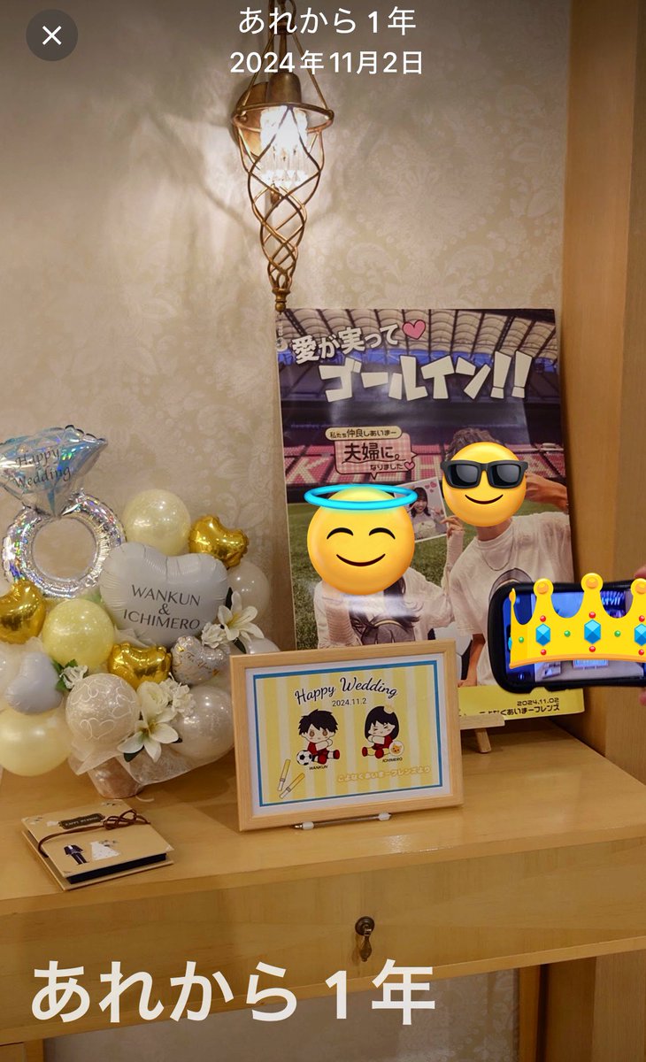 tartarsauce2020's tweet photo. 久しぶりの横浜市営地下鉄なう！
そういえば約1年前にも乗っていたようなw

#わんくんいっち改めておめでとう
 #1stAnniversary https://t.co/6tmwo9aV5w
