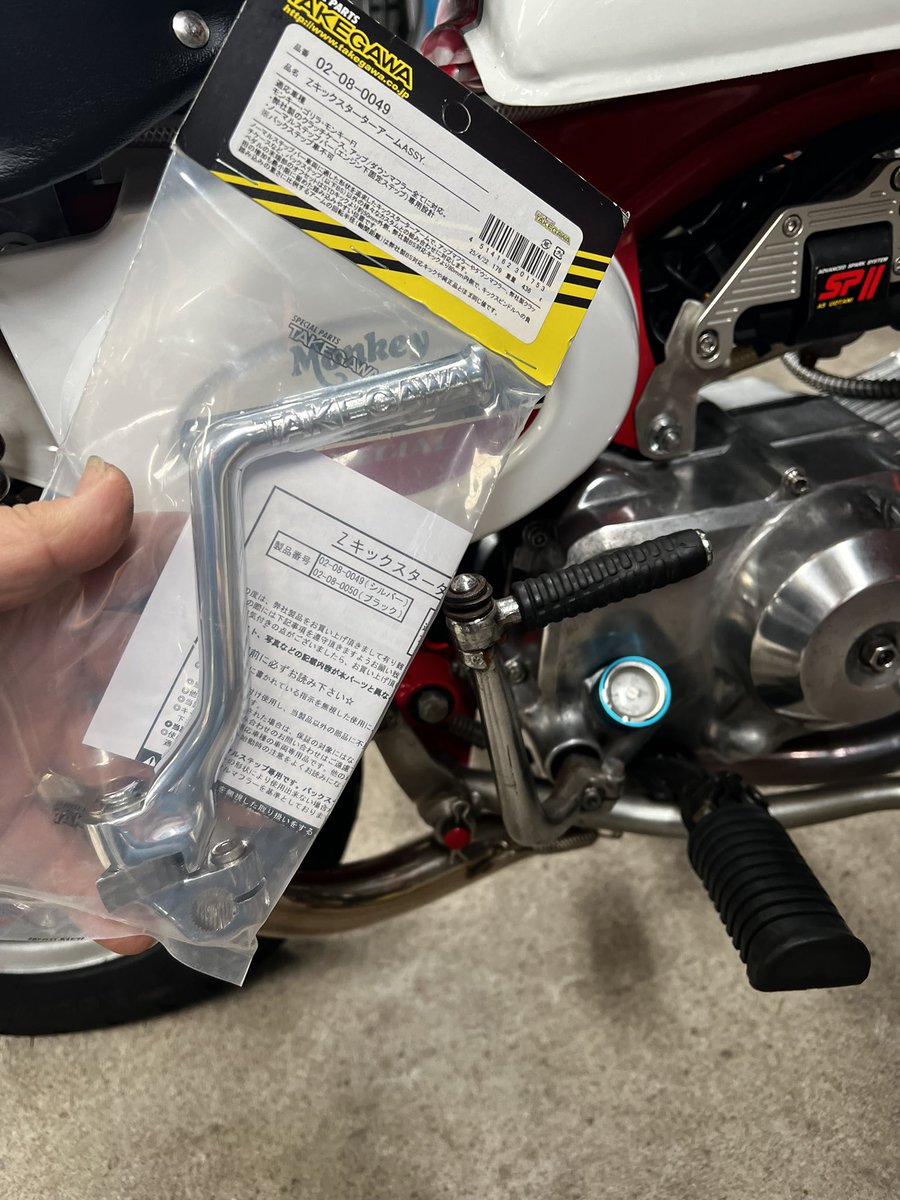 momo@ﾄｻｷﾚｰｼﾝｸﾞ on X