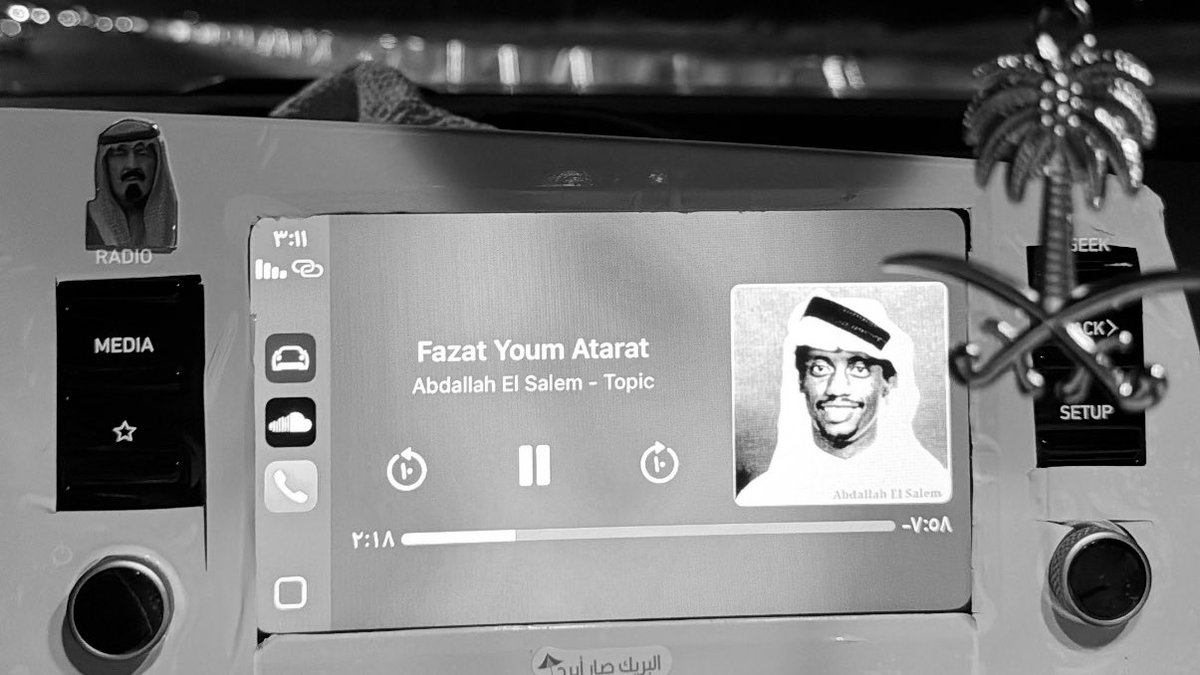 كانك تغلى عن حبيبك وليا جيت
تكويه في نظرة عيونك لظاهـــا …