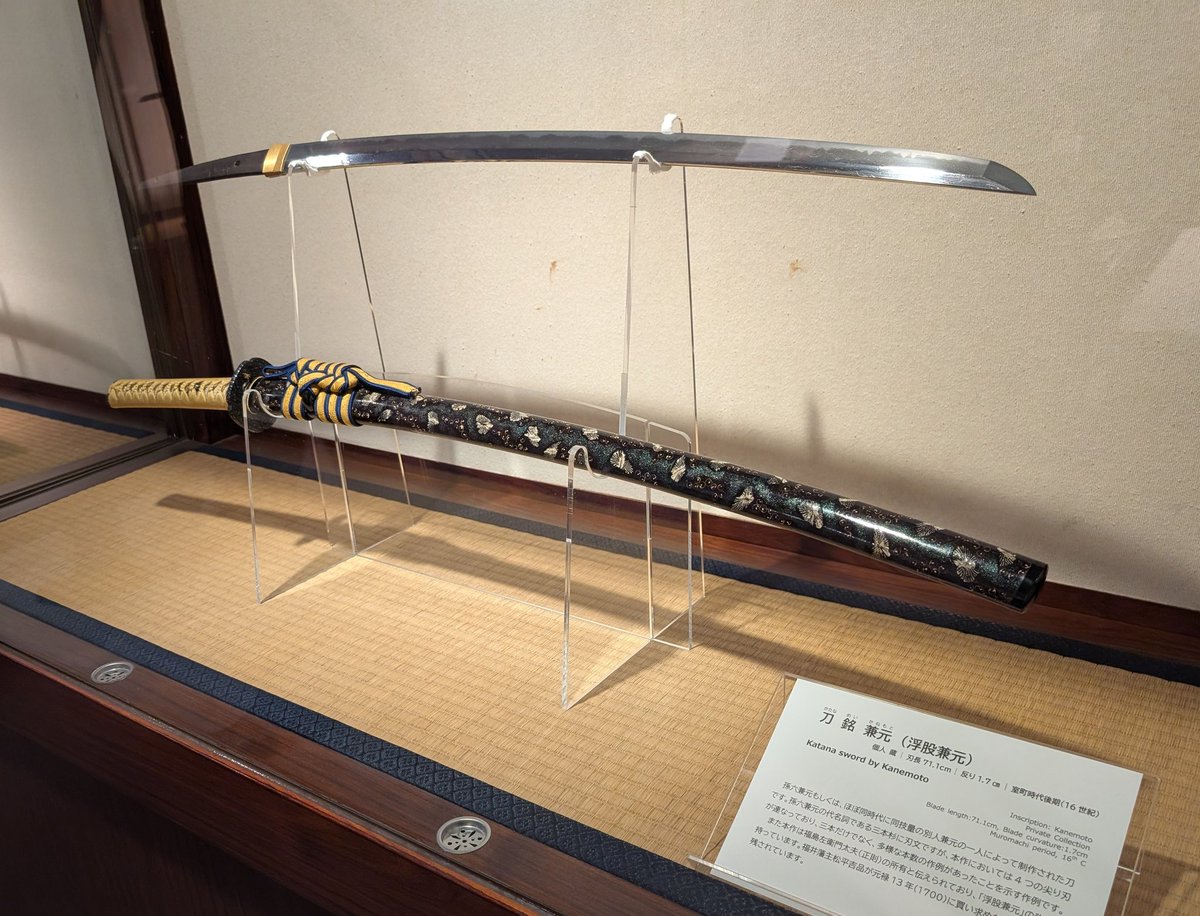 槍　薩摩の家紋入り 槍 薩摩の家紋入り 槍 薩摩の家紋入り 2025年最新】薩摩 家紋の