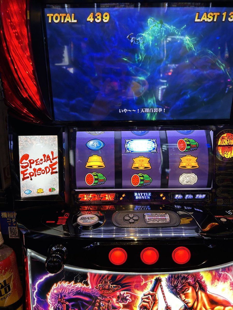 ユートリン/ yuutorin tweet media