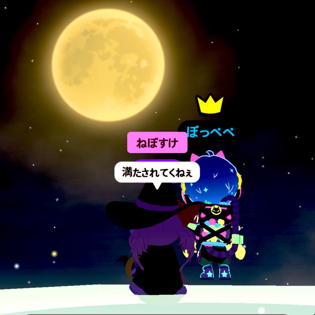 かみくる﹦み か﹦ちゃん on X