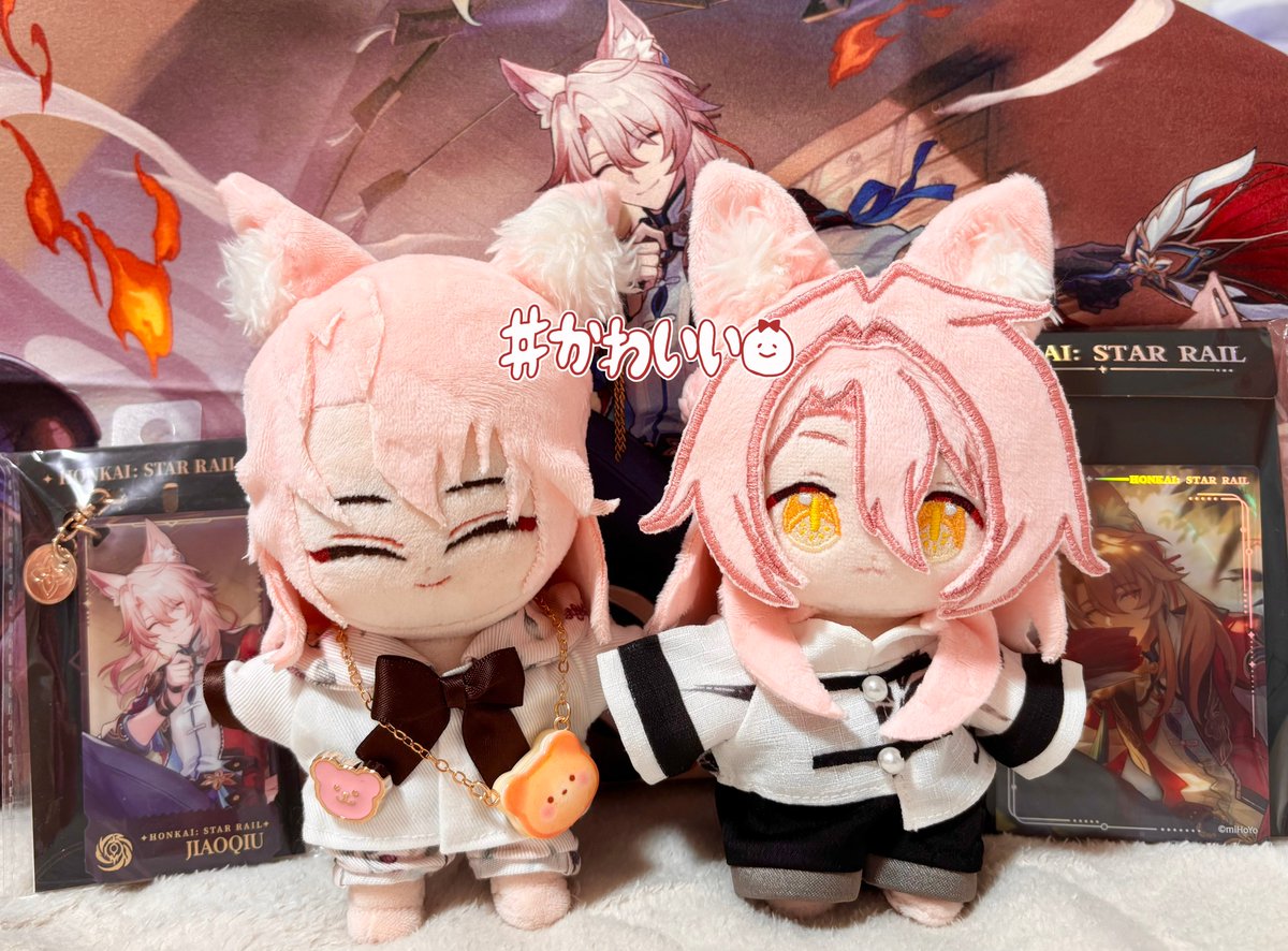 icaさま♡ぬいそうだん すい on X