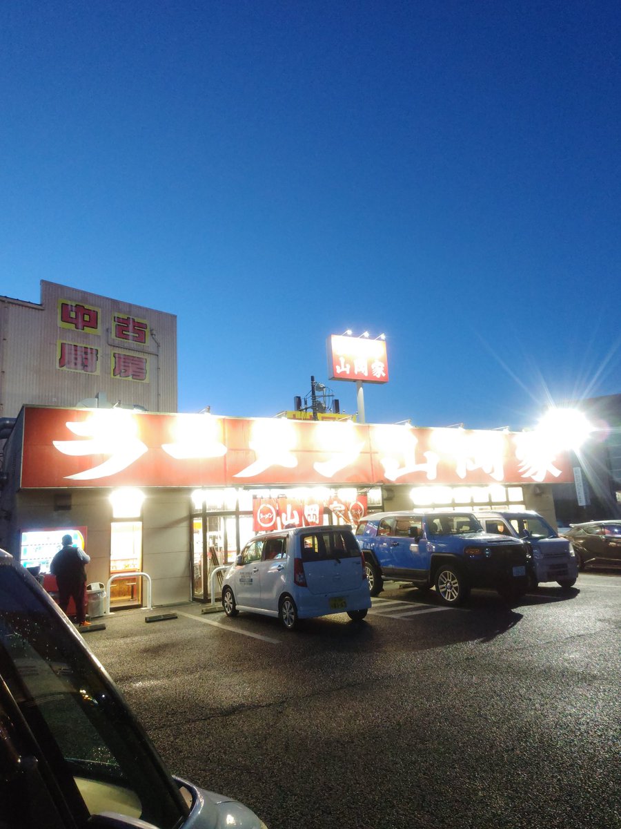 かしわもち (@0209Ojipan) / Posts / X