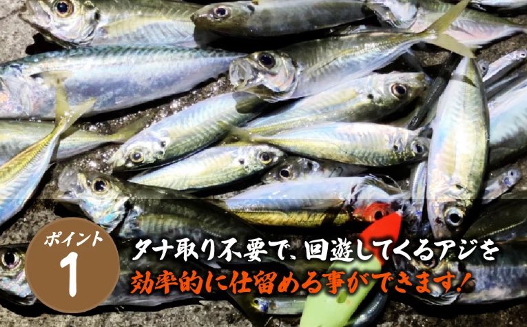 工房浦安|快適な釣具で喜びと笑顔を on X