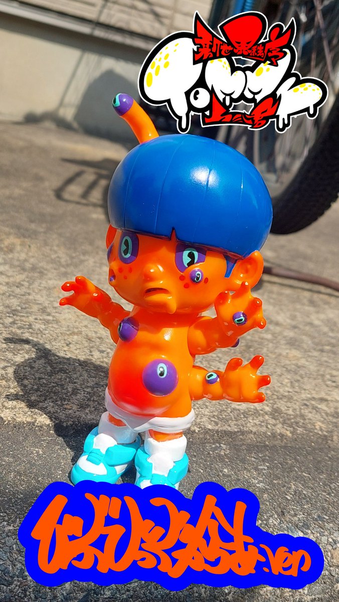 OBBOGI(オボジ) (@OBBOGI21) / Posts / X