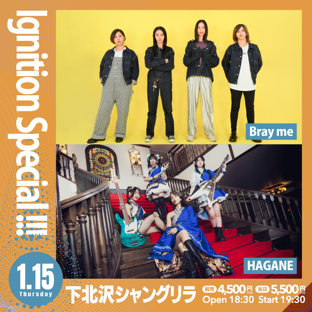 Sayaka (@Sayaka89394411) / Posts / X