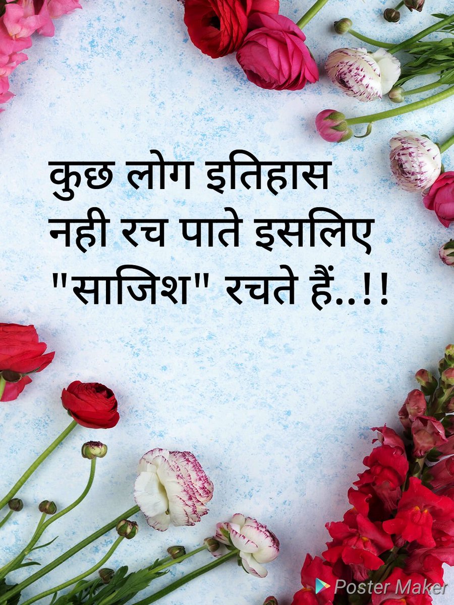 nk_educator's tweet image. 🌺🌿🍁🌍🍂🎊🍃✍️
#OPS
#पुरानी_पेंशन_जिंदाबाद
#25नवंबर_दिल्ली_चलो
#पुरानी_पेंशन_बहाल_करो