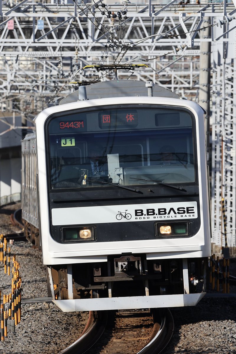 shou　鉄道スタフ　休平　他いろいろ shou 鉄道スタフ 休平 他いろいろ shou 鉄道スタフ 休平 他いろいろ